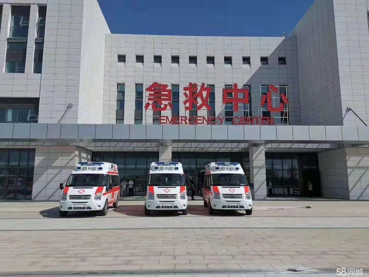 镇巴县妇婴监护型护送